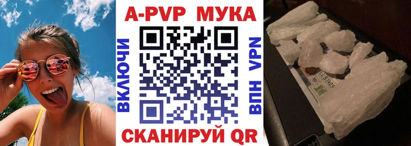 Магазин наркотиков Пущино Канабис  Псилоцибиновые грибы  Меф  COCAIN 
