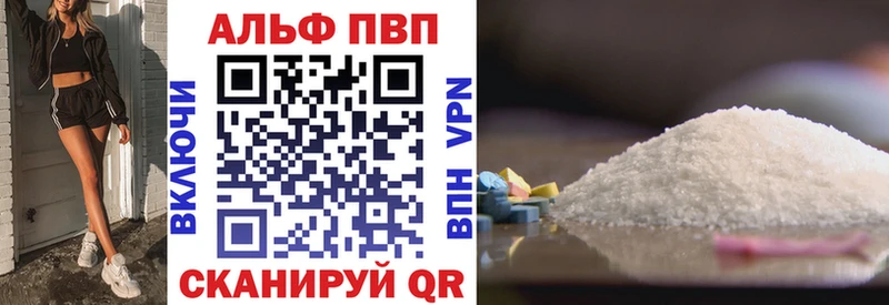 A PVP СК Пущино