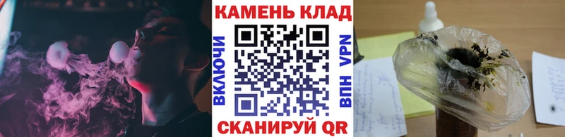 ГАШИШ VHQ  наркотики  Пущино 
