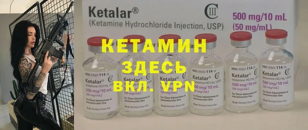 бошки Алексеевка