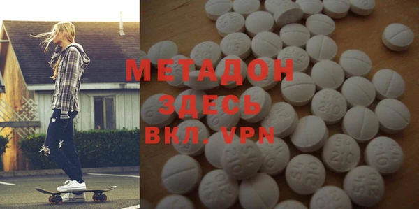 бошки Алексеевка