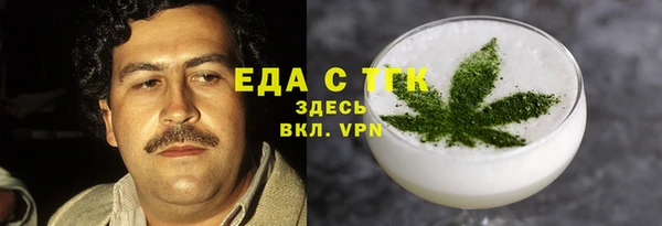 ECSTASY Алексин