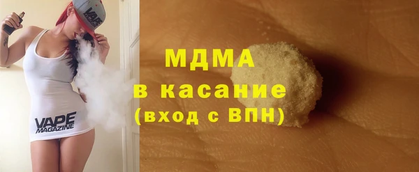 бошки Алексеевка