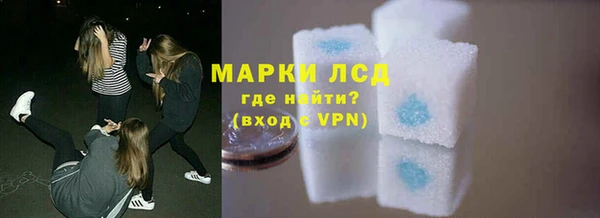 a pvp Алзамай