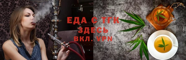 ECSTASY Алексин
