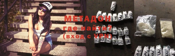 бошки Алексеевка