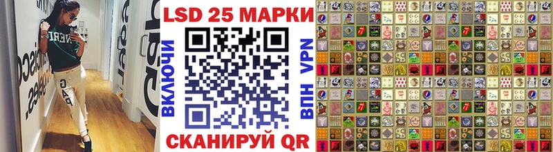 Наркотические марки 1,5мг Пущино