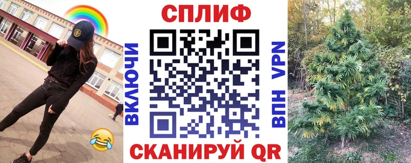 Канабис тримм  где купить наркотик  Пущино 